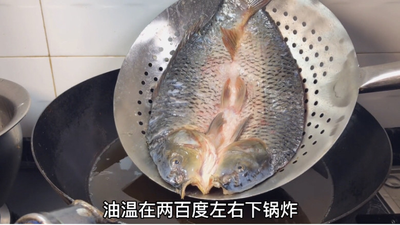 家庭版烤鱼制作方法,下油锅炸