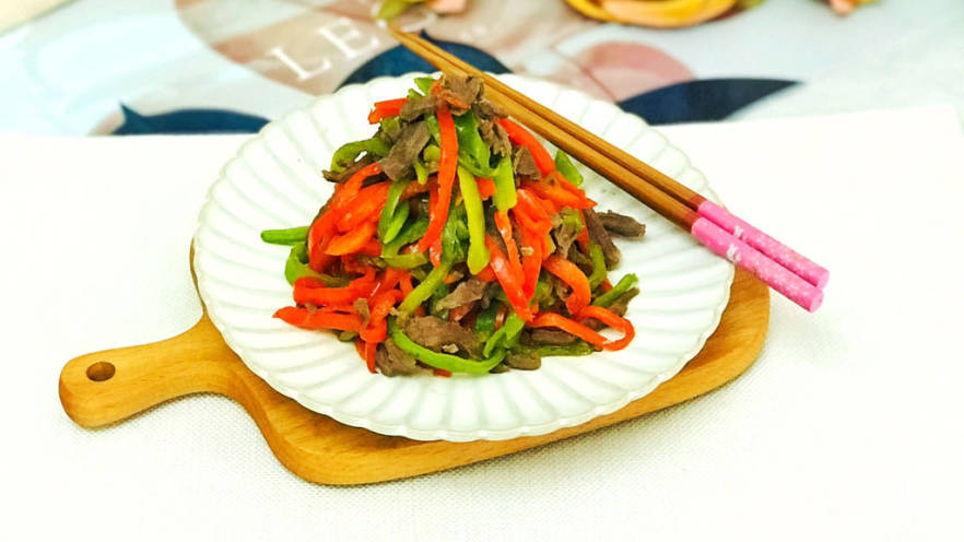 彩椒炒肉丝