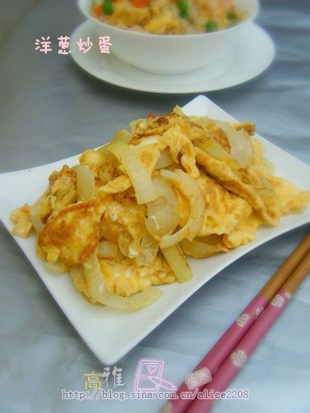 洋葱炒蛋
