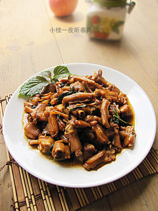 紫苏生焖鸭脚