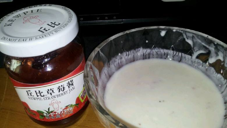 自制草莓酸奶