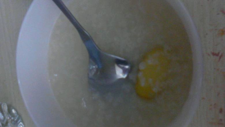 生姜粥