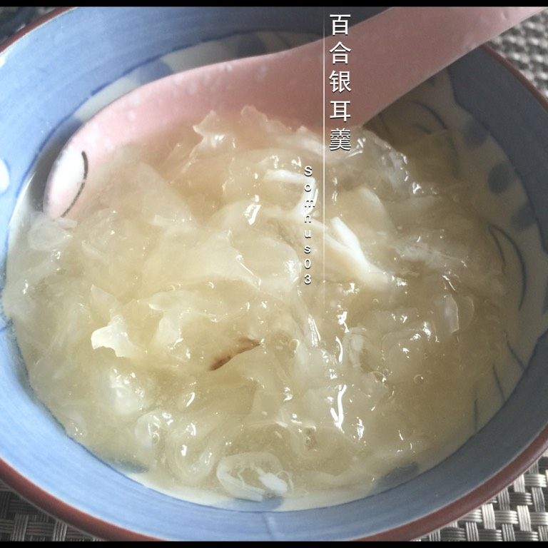 冰镇百合银耳羹