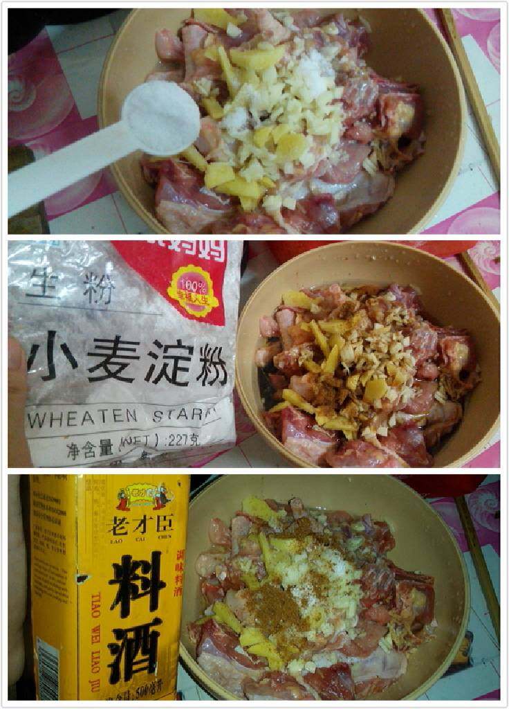 电饭锅版香菇焖鸡,再加一勺盐，适量生粉，料酒