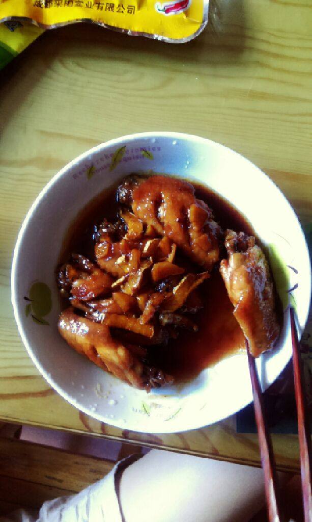 三杯鸡翅
