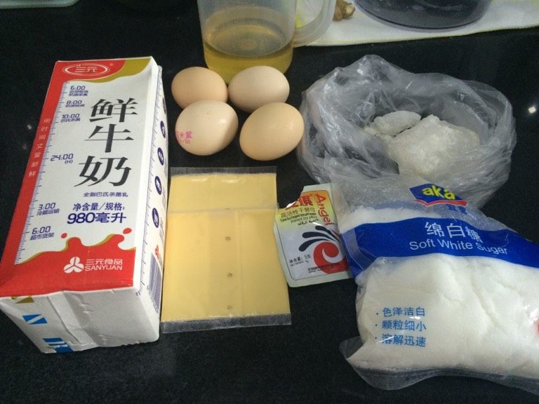 麻花（甜版）,如图东西准备好