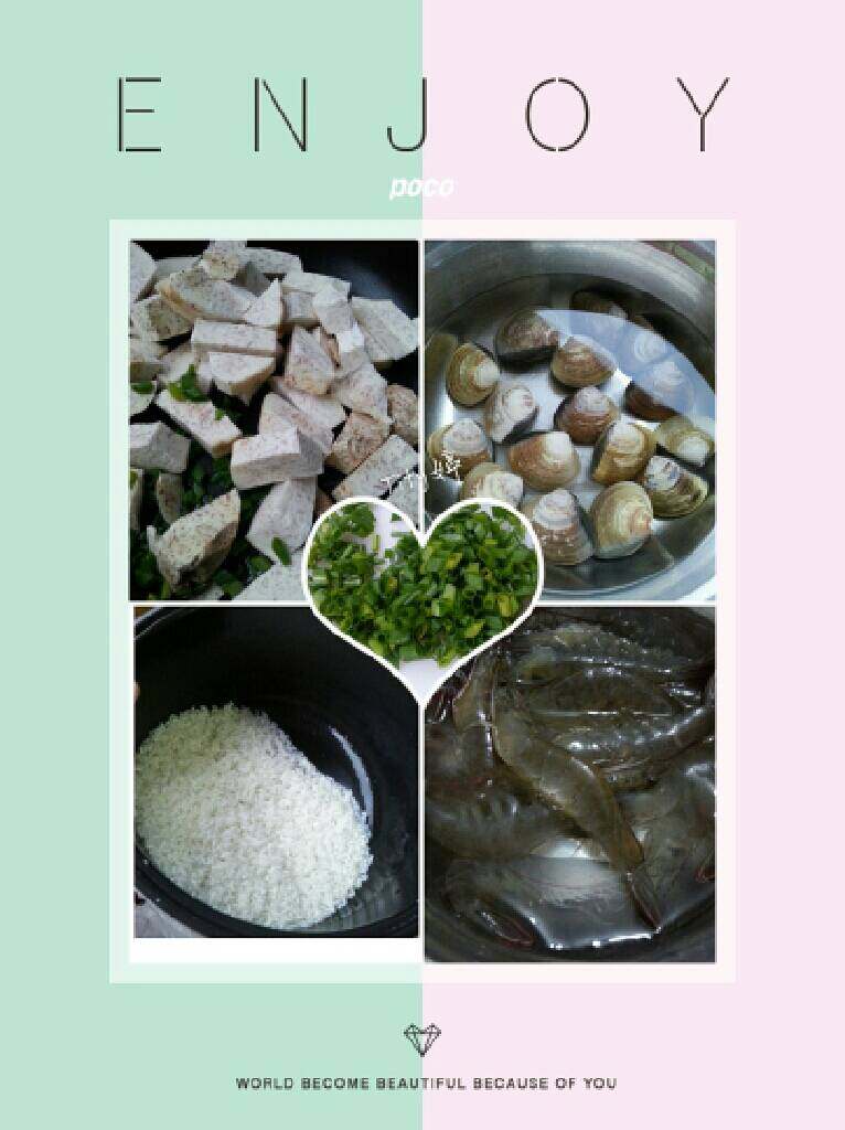 青锇鲜虾芋头饭,如图,材料洗净备用。<a style='color:red;display:inline-block;' href='/shicai/ 492'>大米</a>提前浸泡一会。