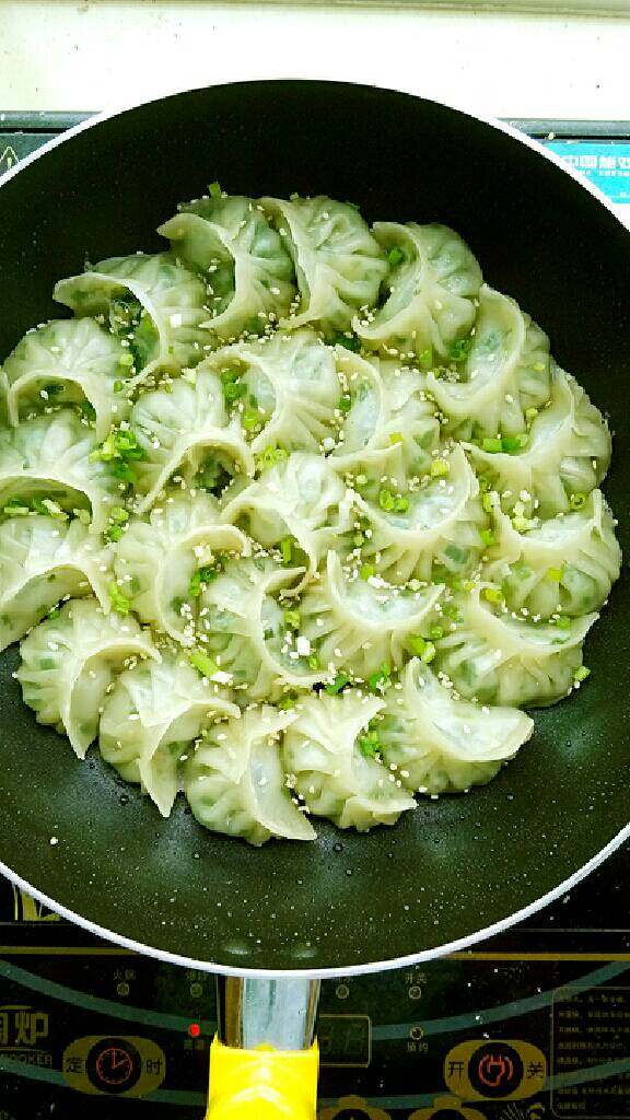 煎饺