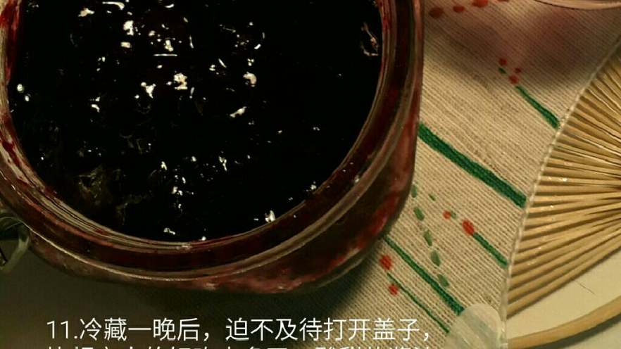 蓝莓果酱