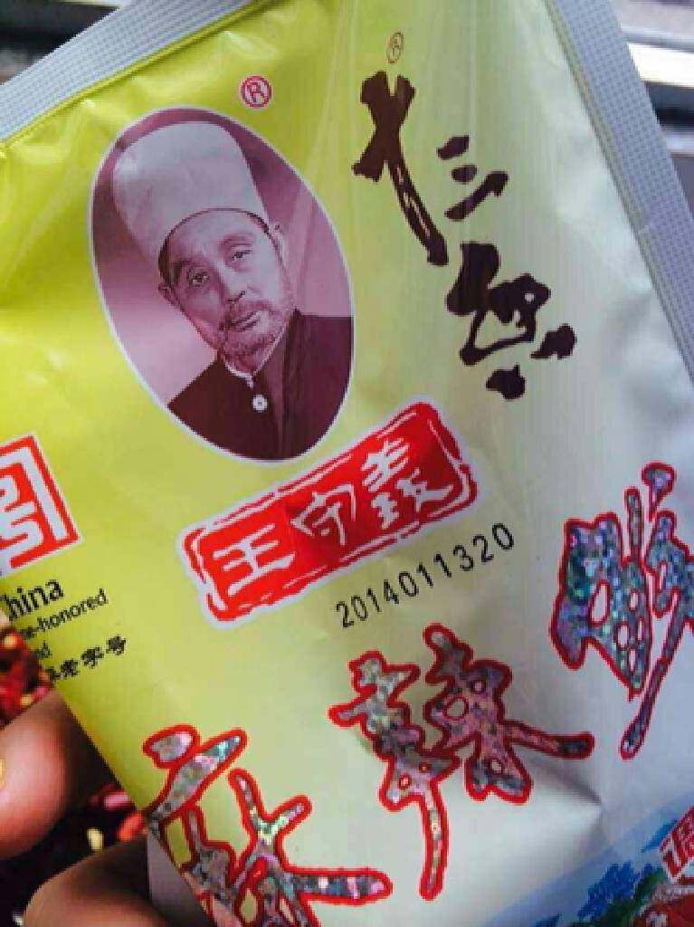 辣子肥肠,麻辣鲜来盐勺那样两勺,吃不辣可以少点