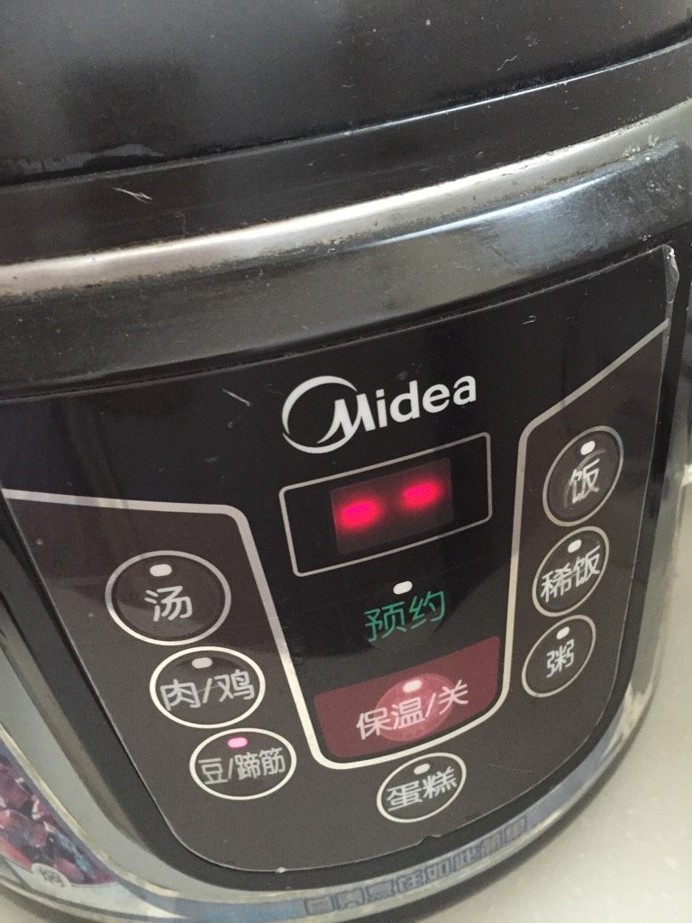 八宝粥,如图电压力锅，按下豆/猪蹄这个按钮