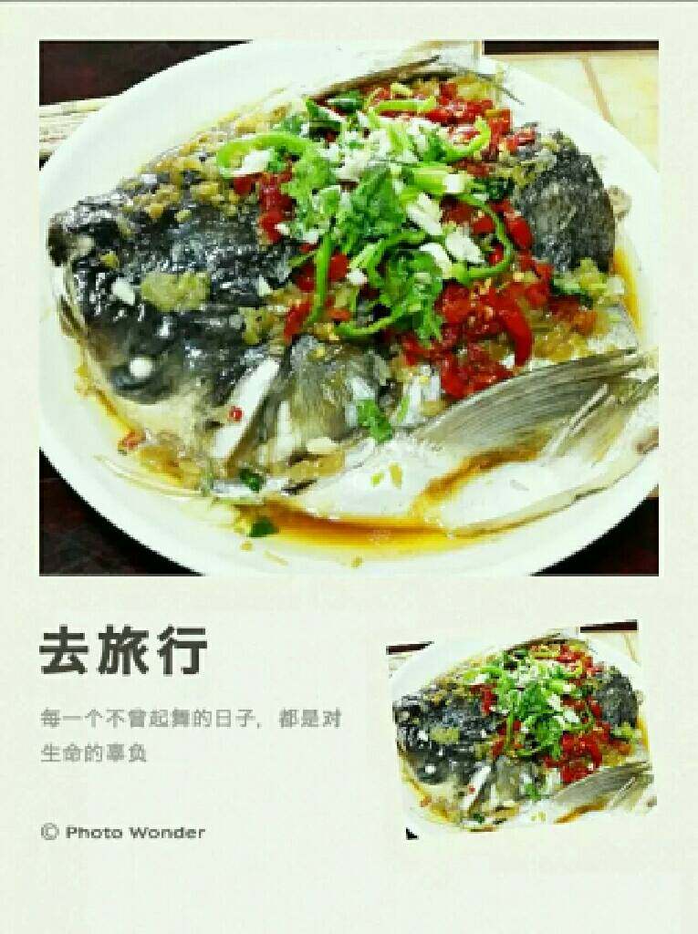 剁椒鱼头