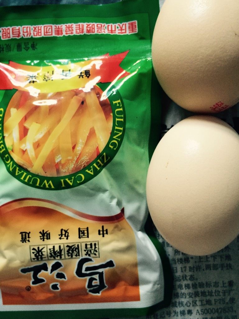 榨菜炒蛋,材料