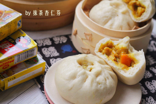 咖喱鸡肉包子