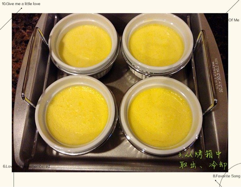法式奶油豆腐布丁,烤制完成后,将烤盘从烤箱中取出,让布丁完全自然冷却,然后将其放入冰箱冷藏大约3小时左右,即至布丁完全不晃动为准。