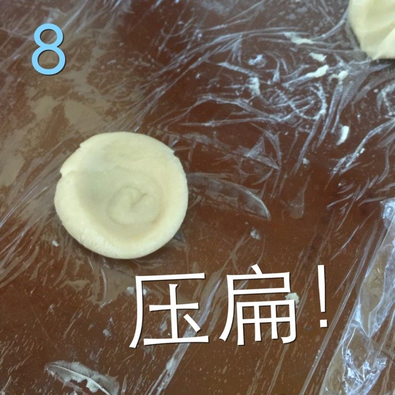 火腿伍仁月饼,如图