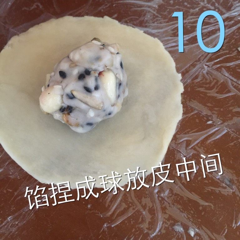 火腿伍仁月饼,如图