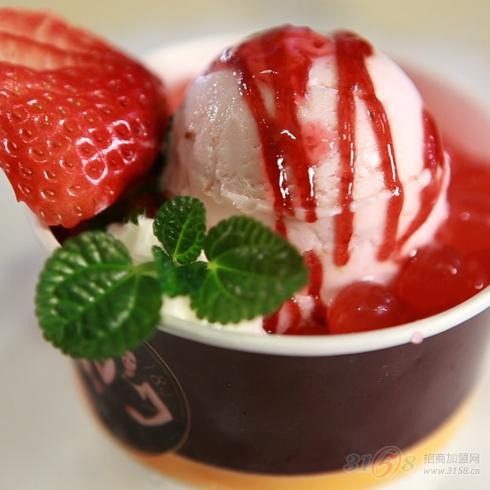 草莓冰淇淋