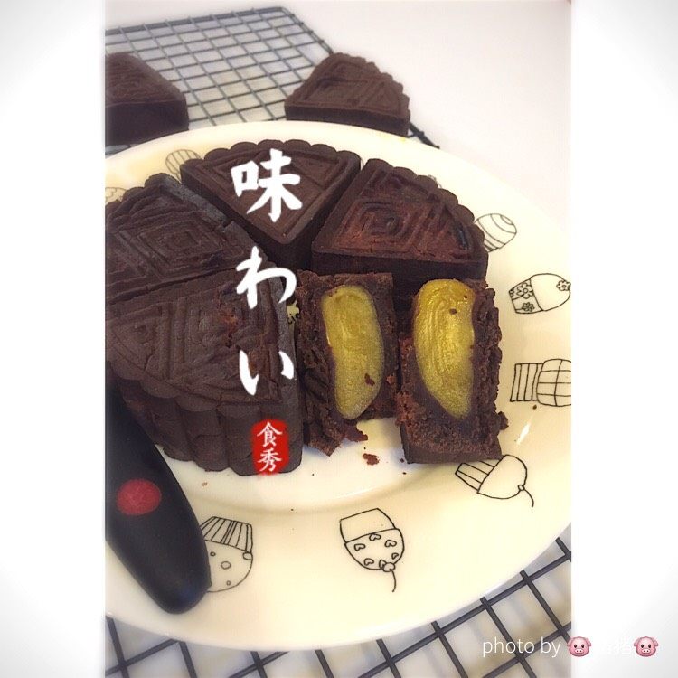 月饼节活动，巧克力蛋黄月饼