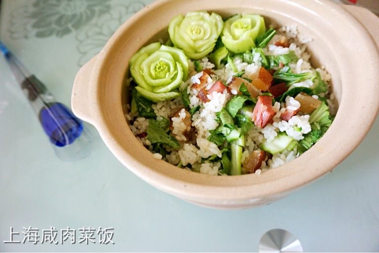 上海咸肉菜饭