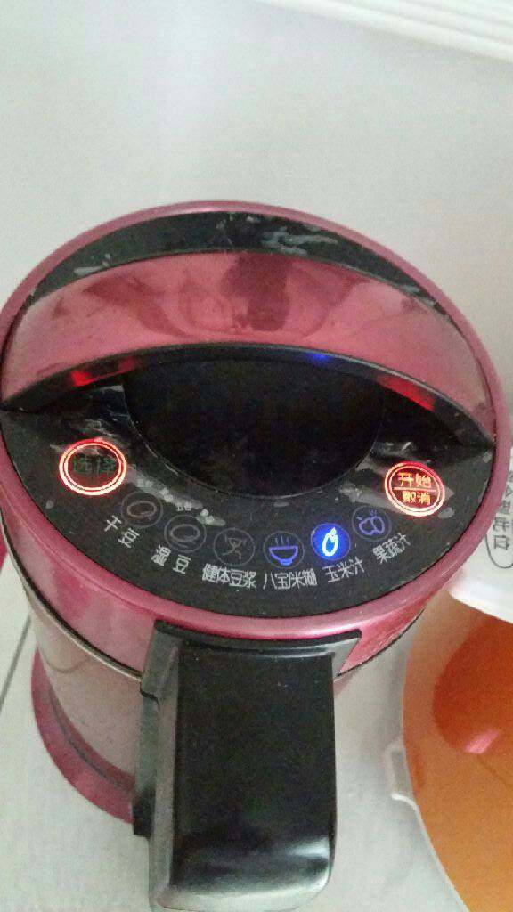 牛奶玉米窝瓜露,这些都倒入豆浆机，加<a style='color:red;display:inline-block;' href='/shicai/ 156925'>水</a>过最下面横线，玉米汁档，时间到了后，用网虑掉玉米皮。