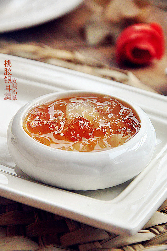 桃胶银耳羹