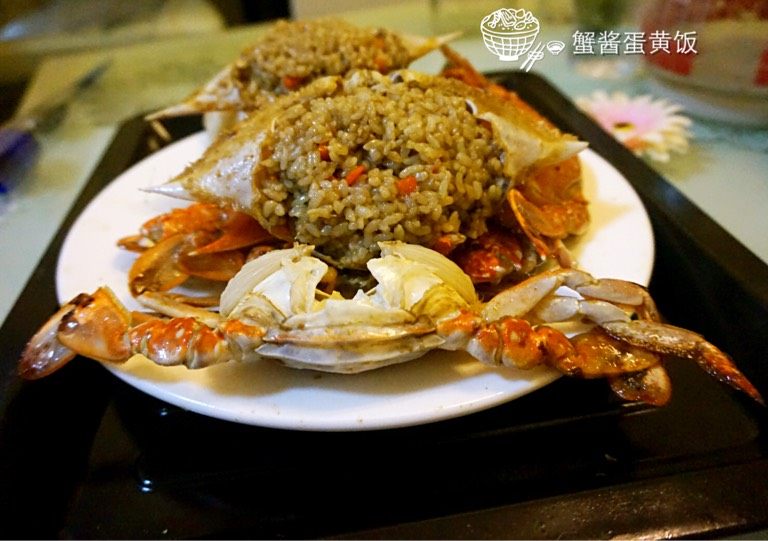 蟹酱蛋黄饭
