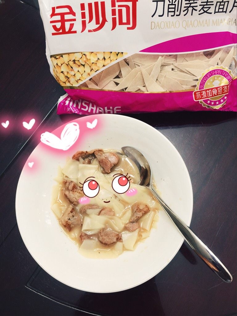 金沙河之瘦肉面片