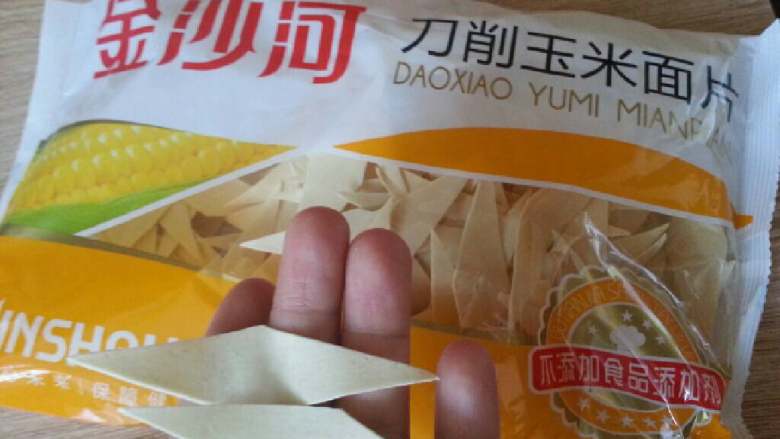 金沙河(刀削玉米鸡汤面),材料如图