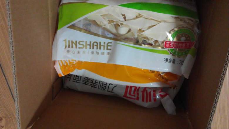 什锦刀削面,金沙河袋装刀削面