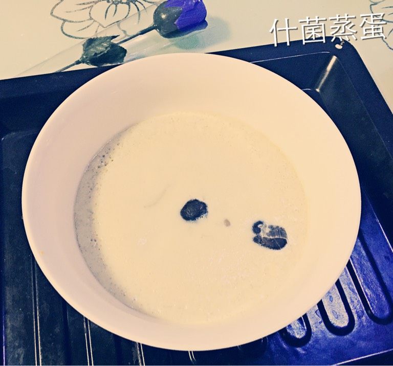 什菌蒸蛋