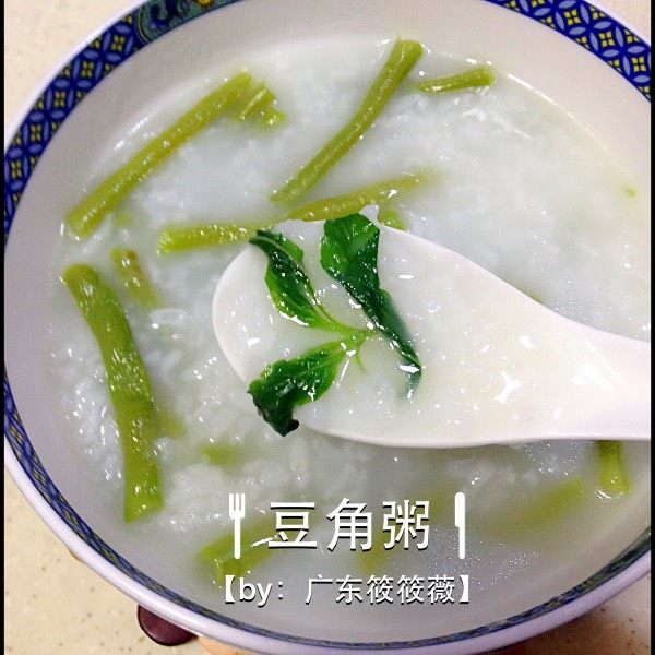 豆角粥