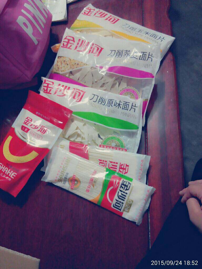 鸡蛋面，金河沙试吃报告