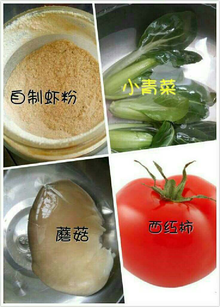 寿司卷,汤材料