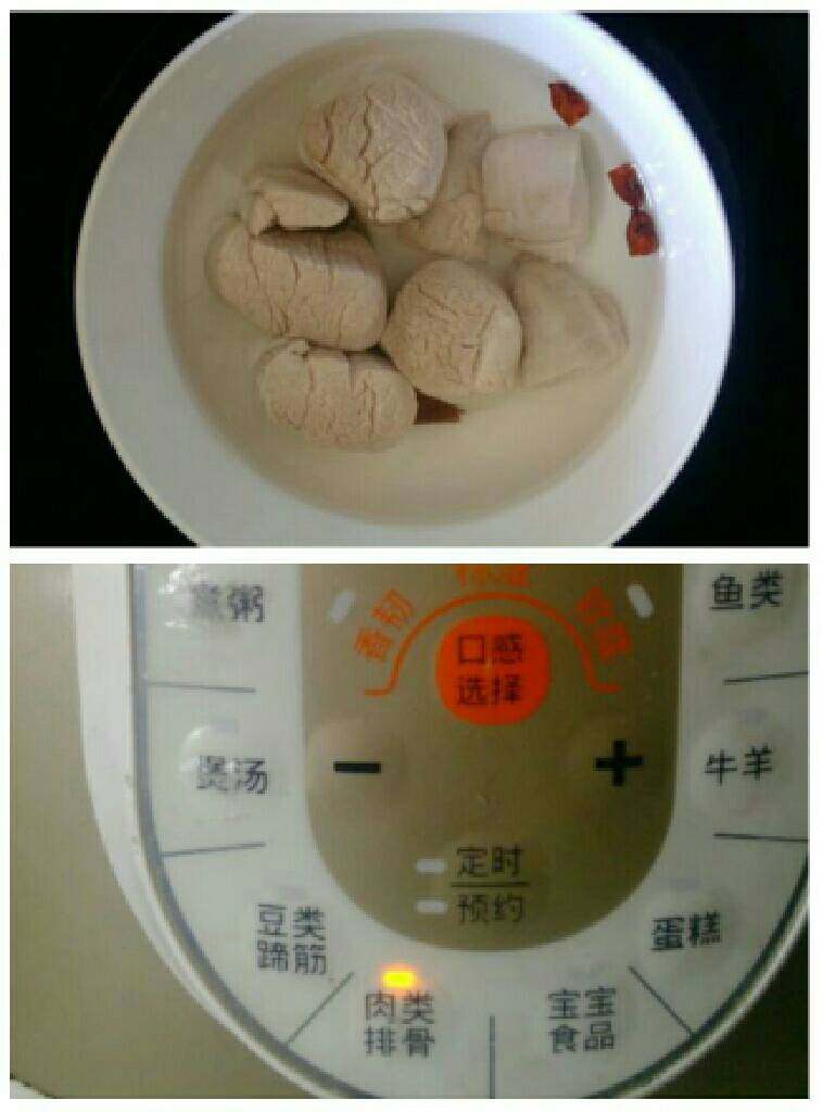 自制肉松,3.焯水后的里脊放适量水,再把八角和香叶放压力锅里压烂,
八角和香叶尽量少放点