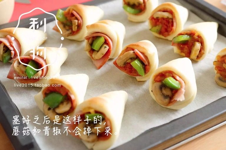家庭版手握披萨,塞好后的样子,食材不会掉下来喔!!!