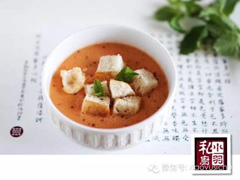 西班牙番茄冷汤