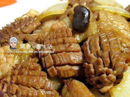 超下饭的改良版传统