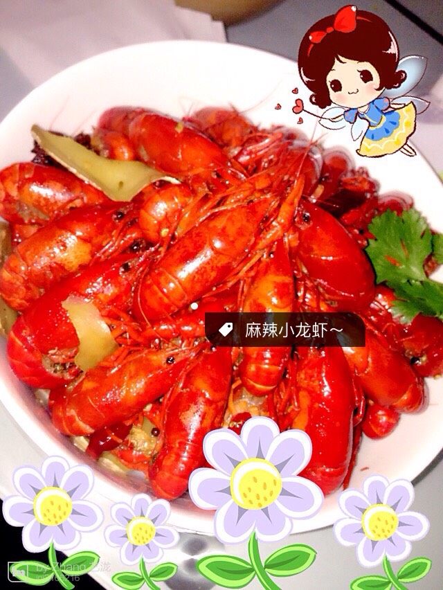 麻辣小龙虾