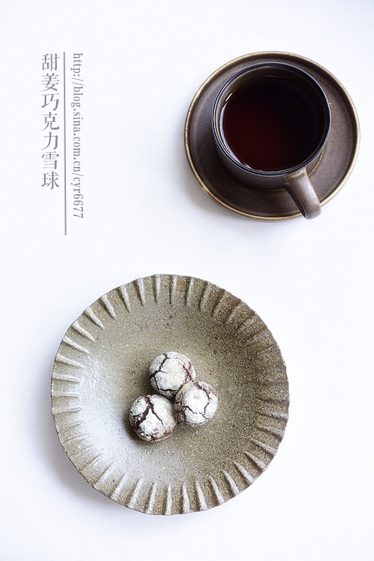 甜姜巧克力雪球