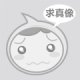 Carrie_Ch598