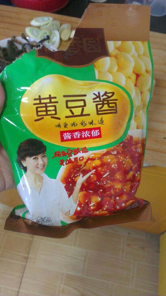 蛤蟆焖土豆,<a style='color:red;display:inline-block;' href='/shicai/ 4510'>黄豆酱</a>备好!