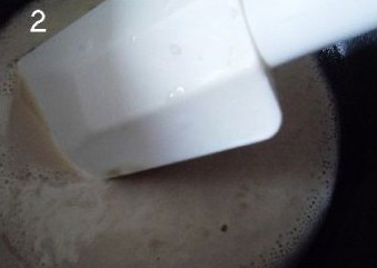 燕麦全麦面包,10分钟后的酵母溶液有明显体积变化,出现气泡,味道发酸;