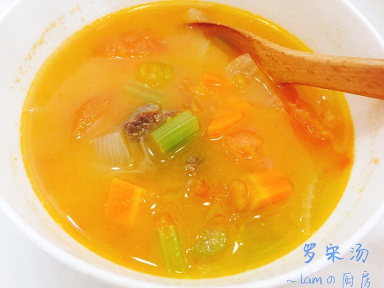 罗宋汤