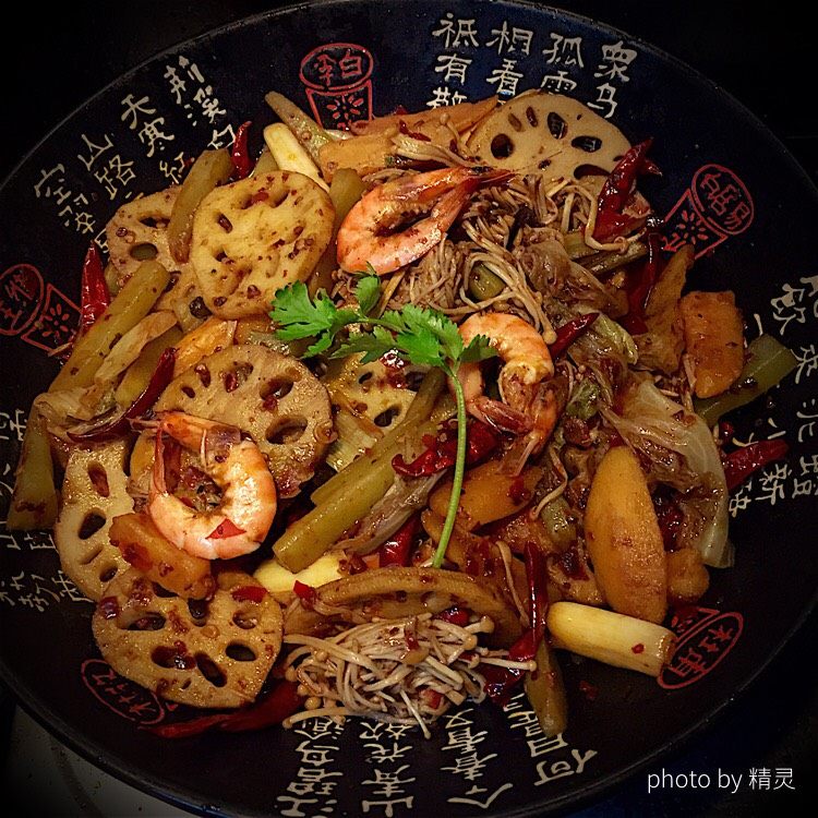 麻辣香锅