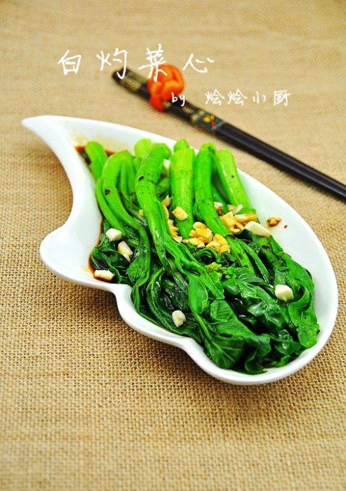 白灼菜心 