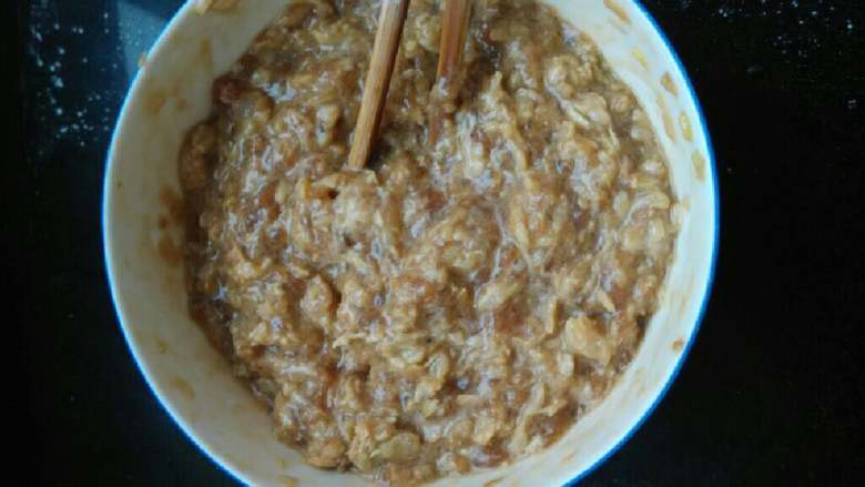 肉笼,我这是用的包饺子剩下的饺子馅,