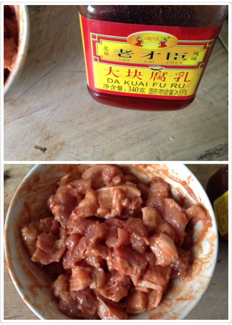南乳红烧肉,<a style='color:red;display:inline-block;' href='/shicai/ 428'>五花肉</a>切小块,把腐乳放进去拌匀,如果喜欢吃咸一点的就放一点点盐