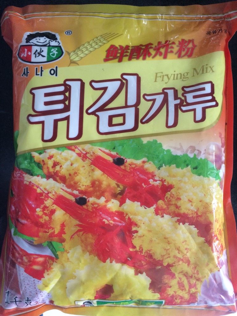 韩式炸鸡腿,如图油炸粉(taobao有)