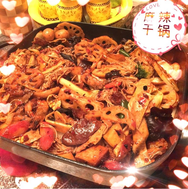麻辣干锅